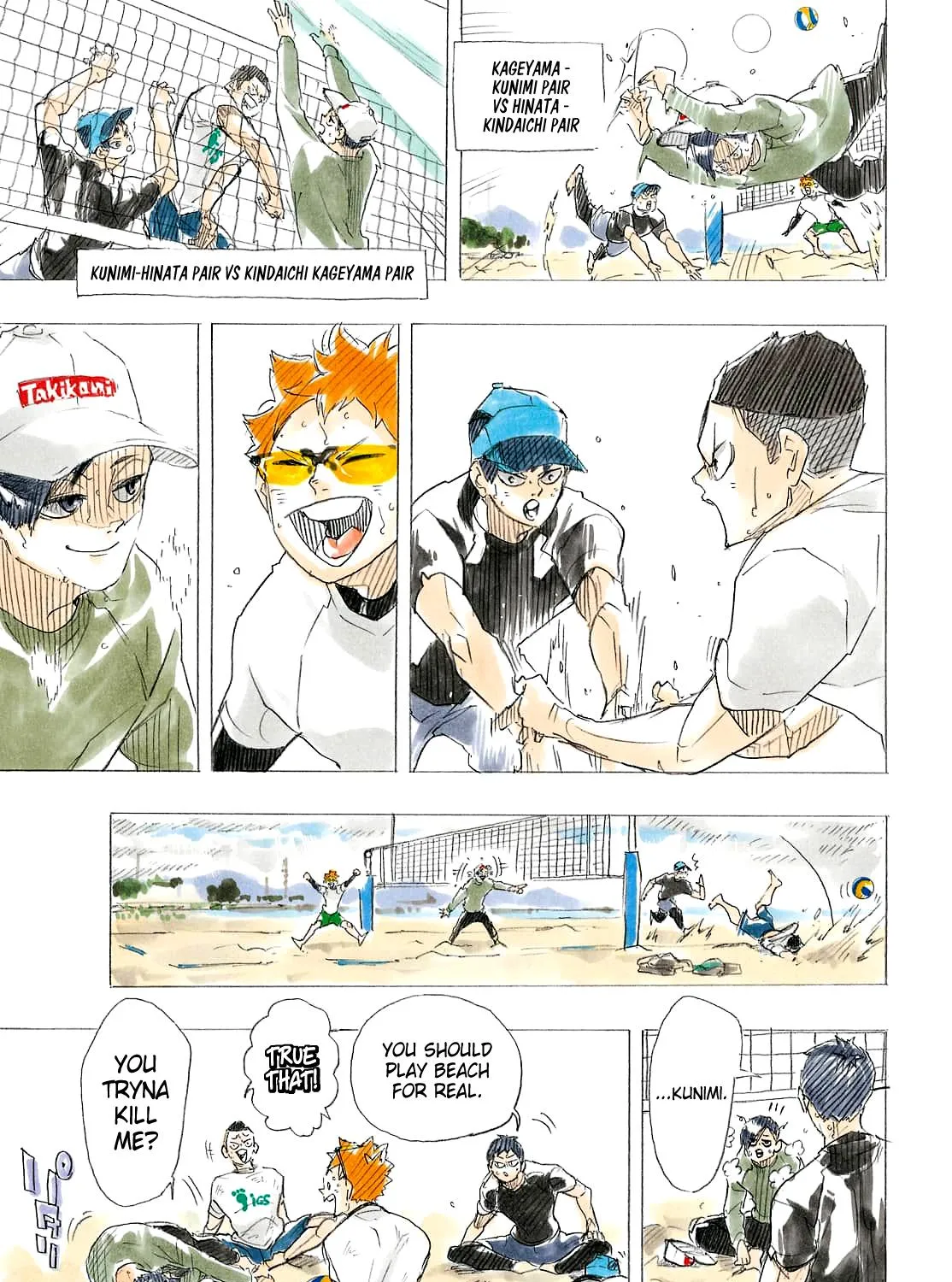 Haikyuu!! - Page 12