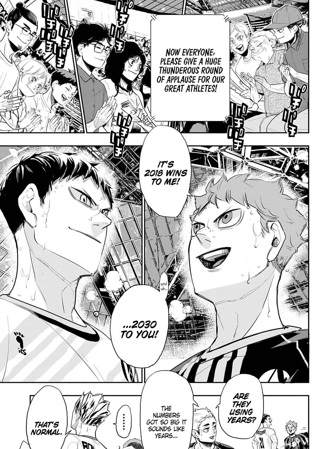 Haikyuu!! - Page 16