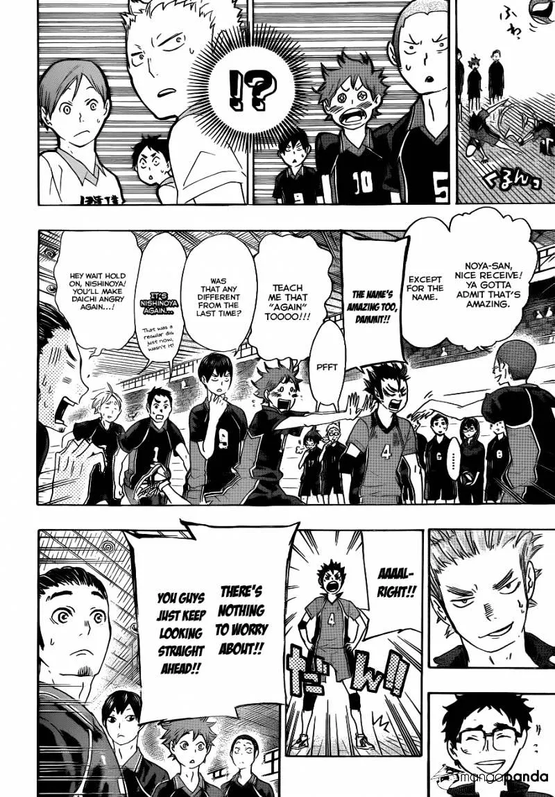 Haikyuu!! - Page 17