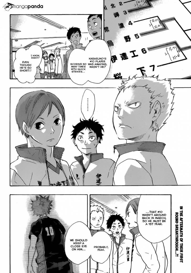 Haikyuu!! - Page 3