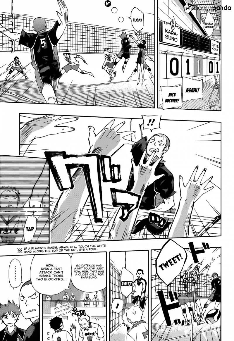 Haikyuu!! - Page 12