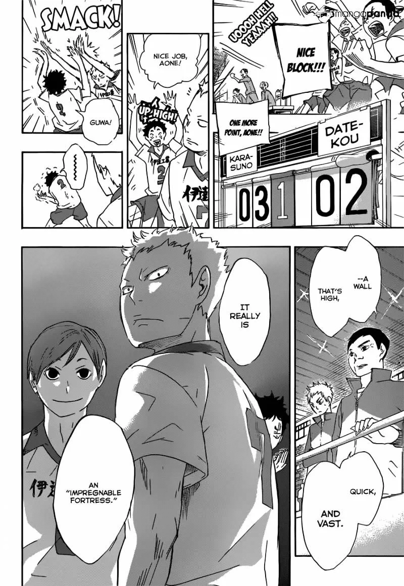 Haikyuu!! - Page 16