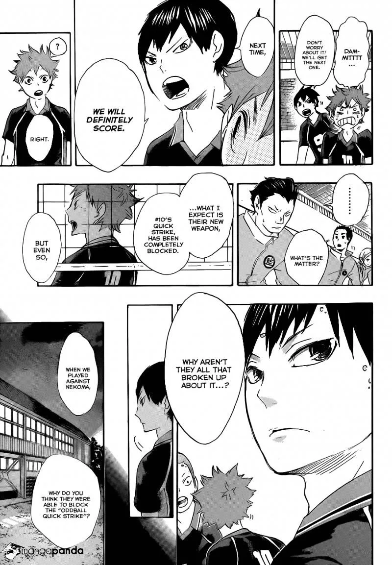 Haikyuu!! - Page 17