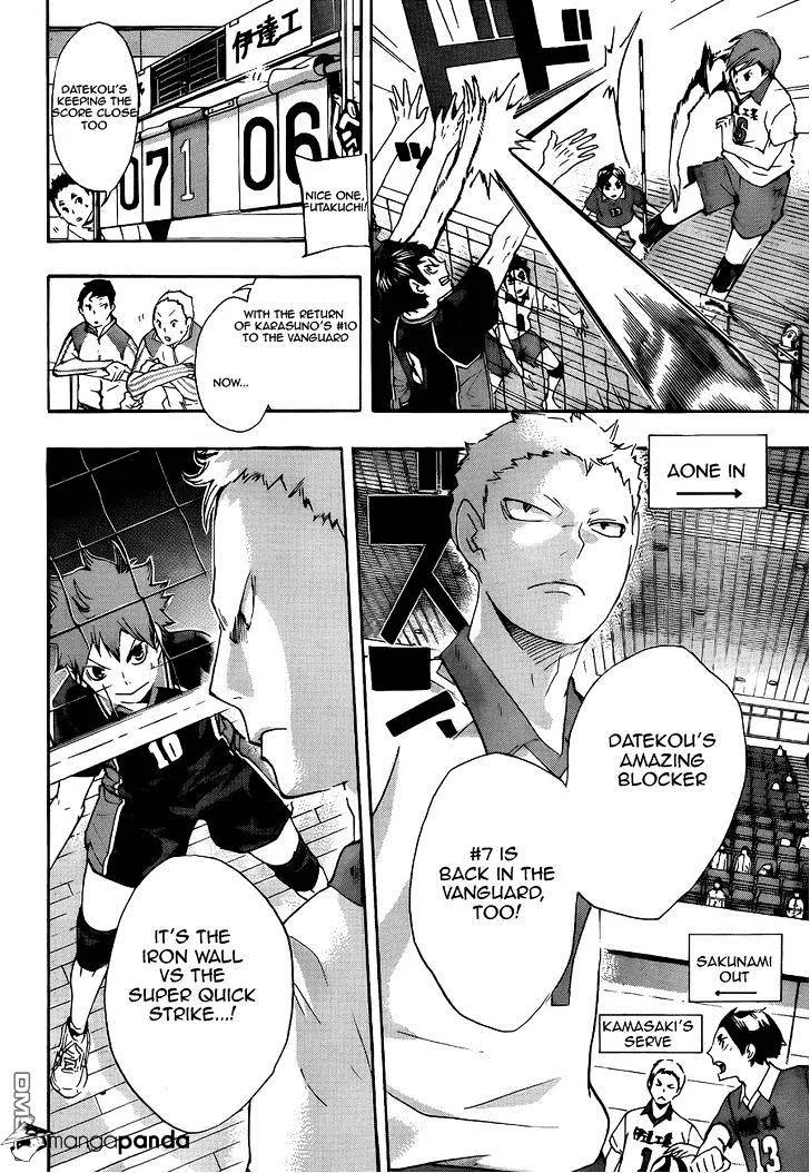 Haikyuu!! - Page 11