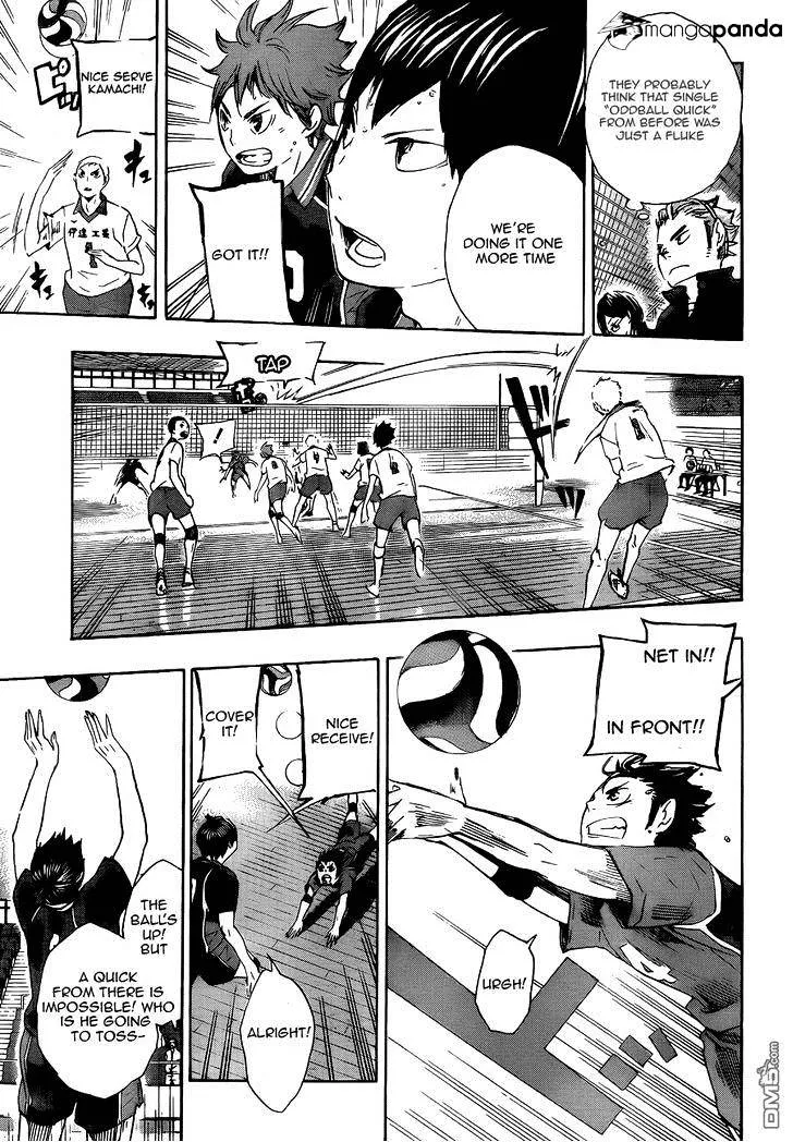 Haikyuu!! - Page 12