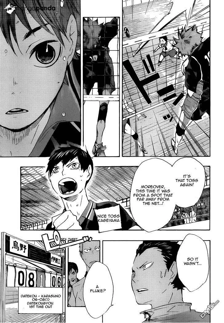 Haikyuu!! - Page 14