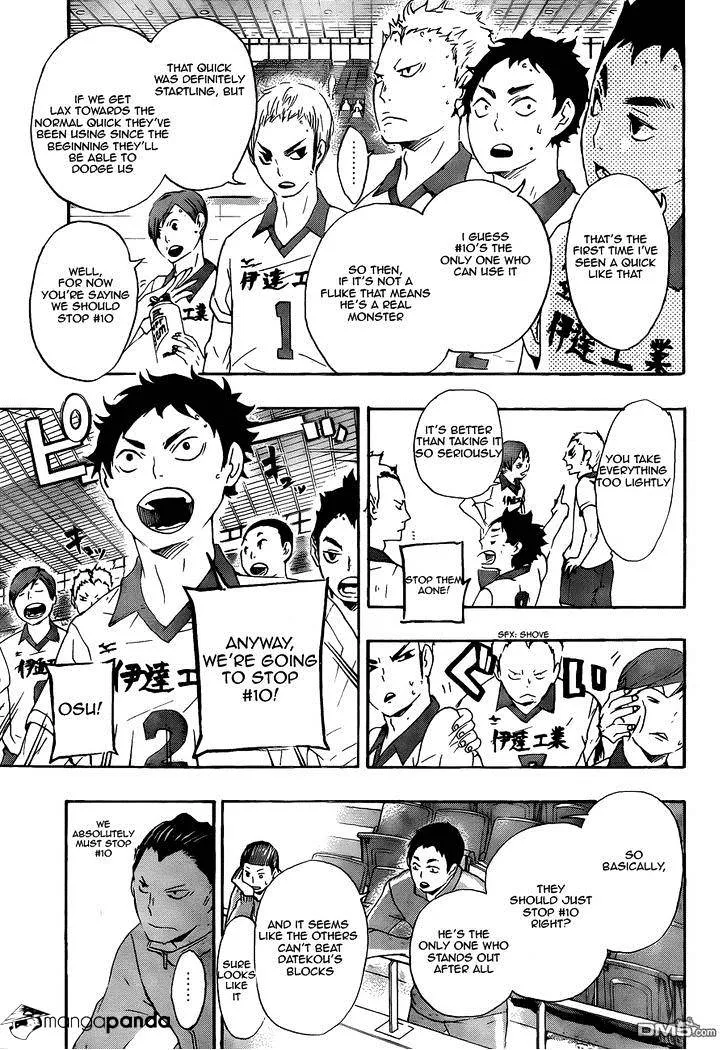 Haikyuu!! - Page 16