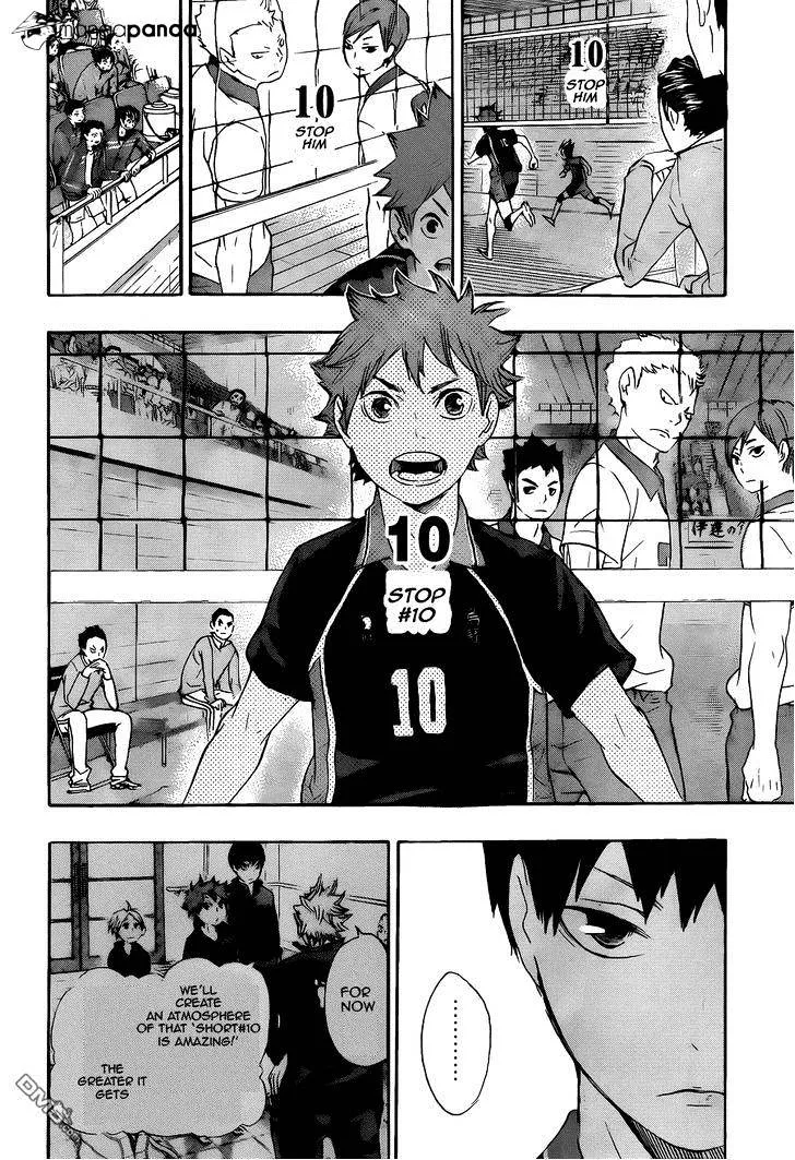 Haikyuu!! - Page 17