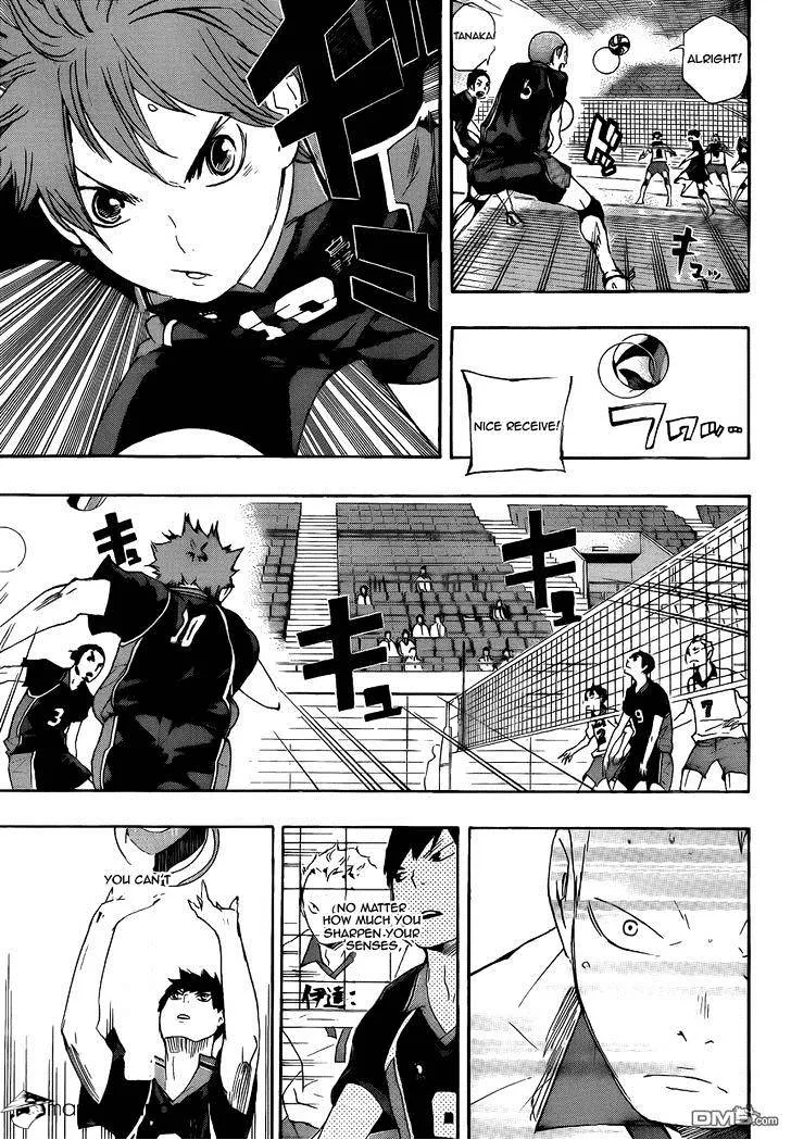 Haikyuu!! - Page 3