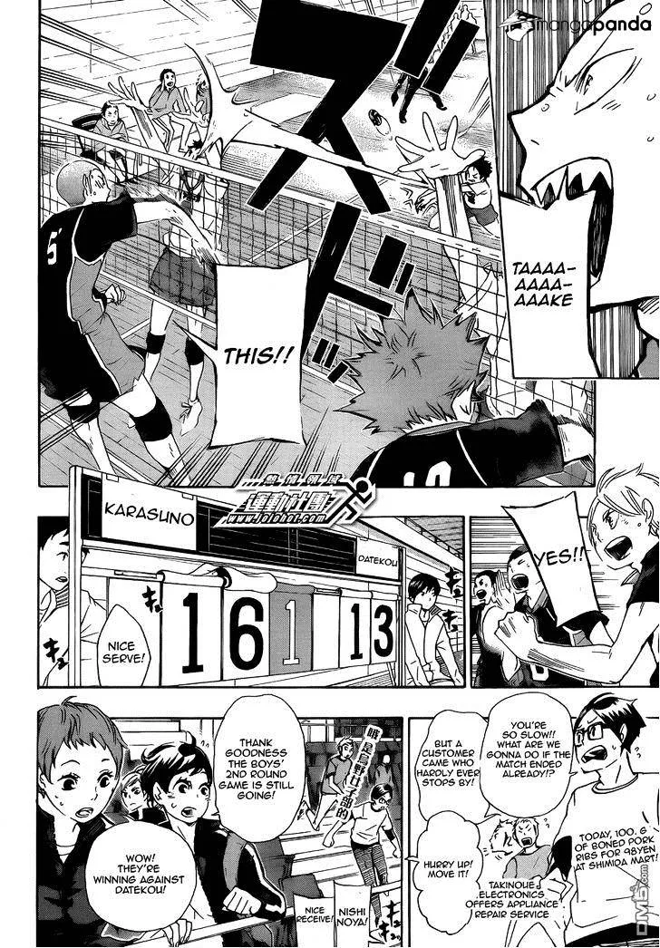 Haikyuu!! - Page 2