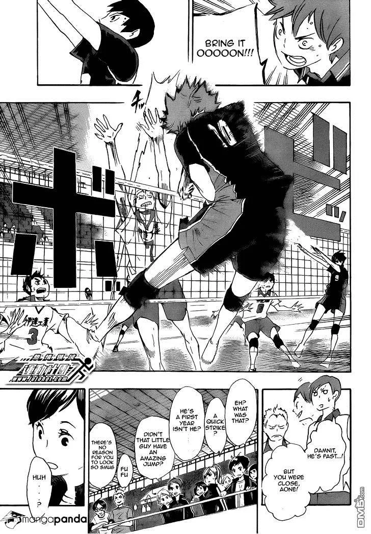 Haikyuu!! - Page 3