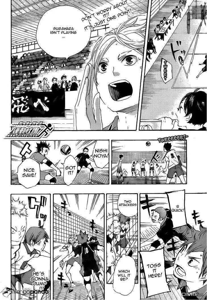 Haikyuu!! - Page 4