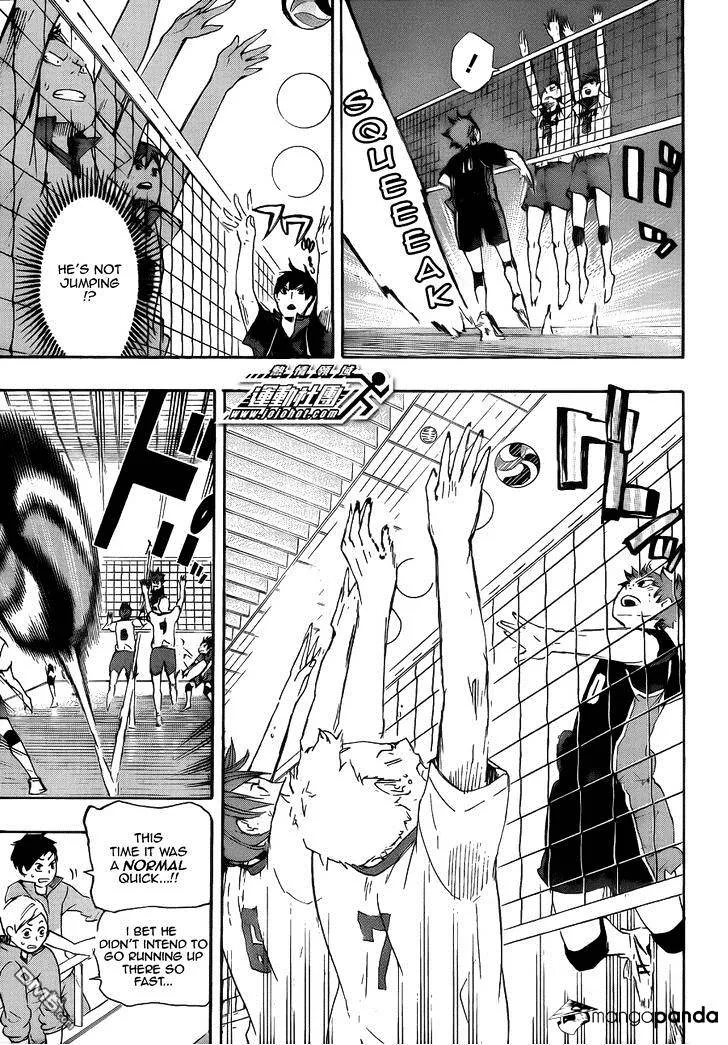 Haikyuu!! - Page 5