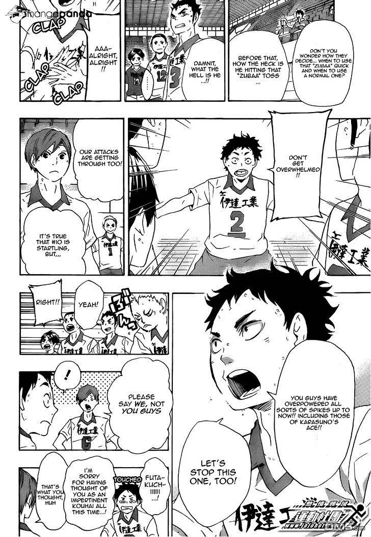 Haikyuu!! - Page 6