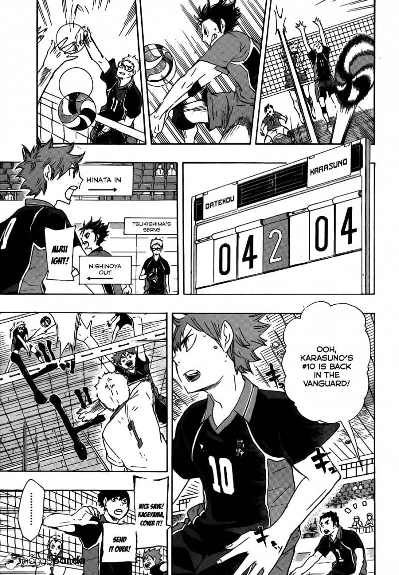 Haikyuu!! - Page 14