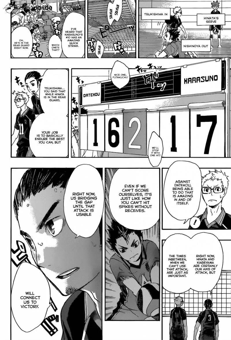 Haikyuu!! - Page 17