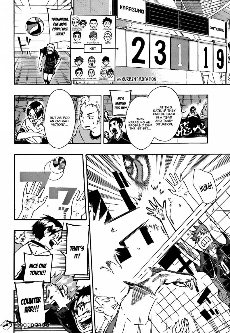 Haikyuu!! - Page 3