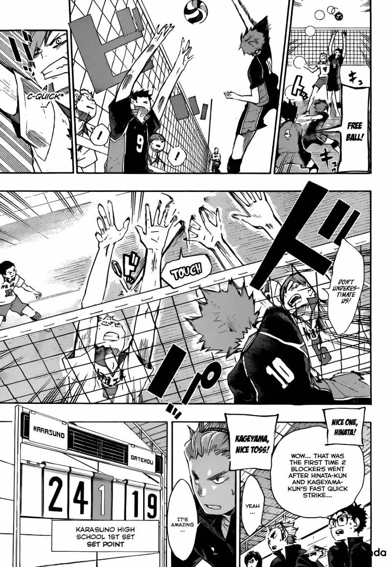 Haikyuu!! - Page 4