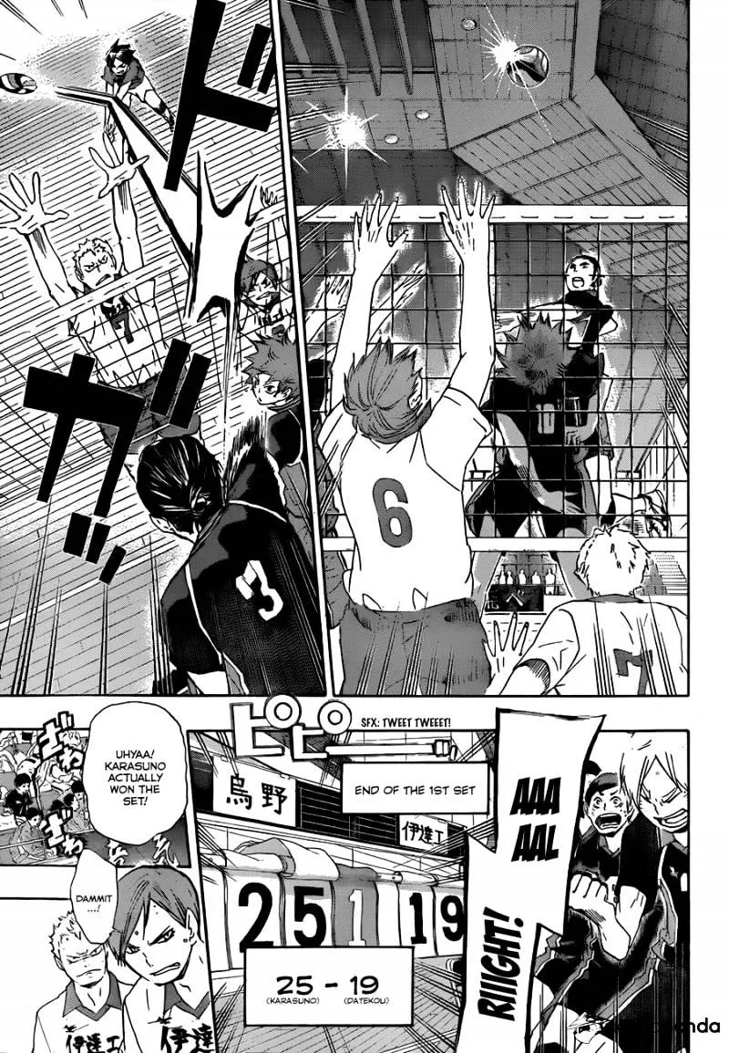 Haikyuu!! - Page 6