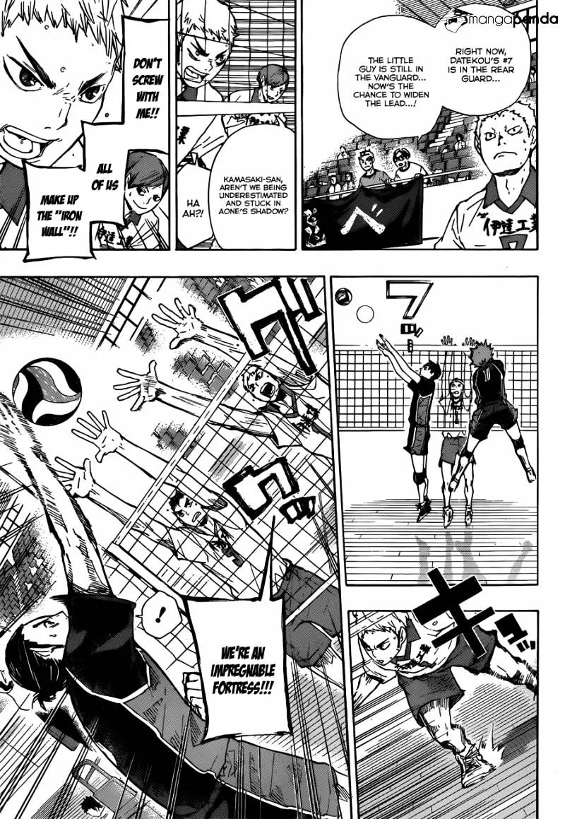 Haikyuu!! - Page 10