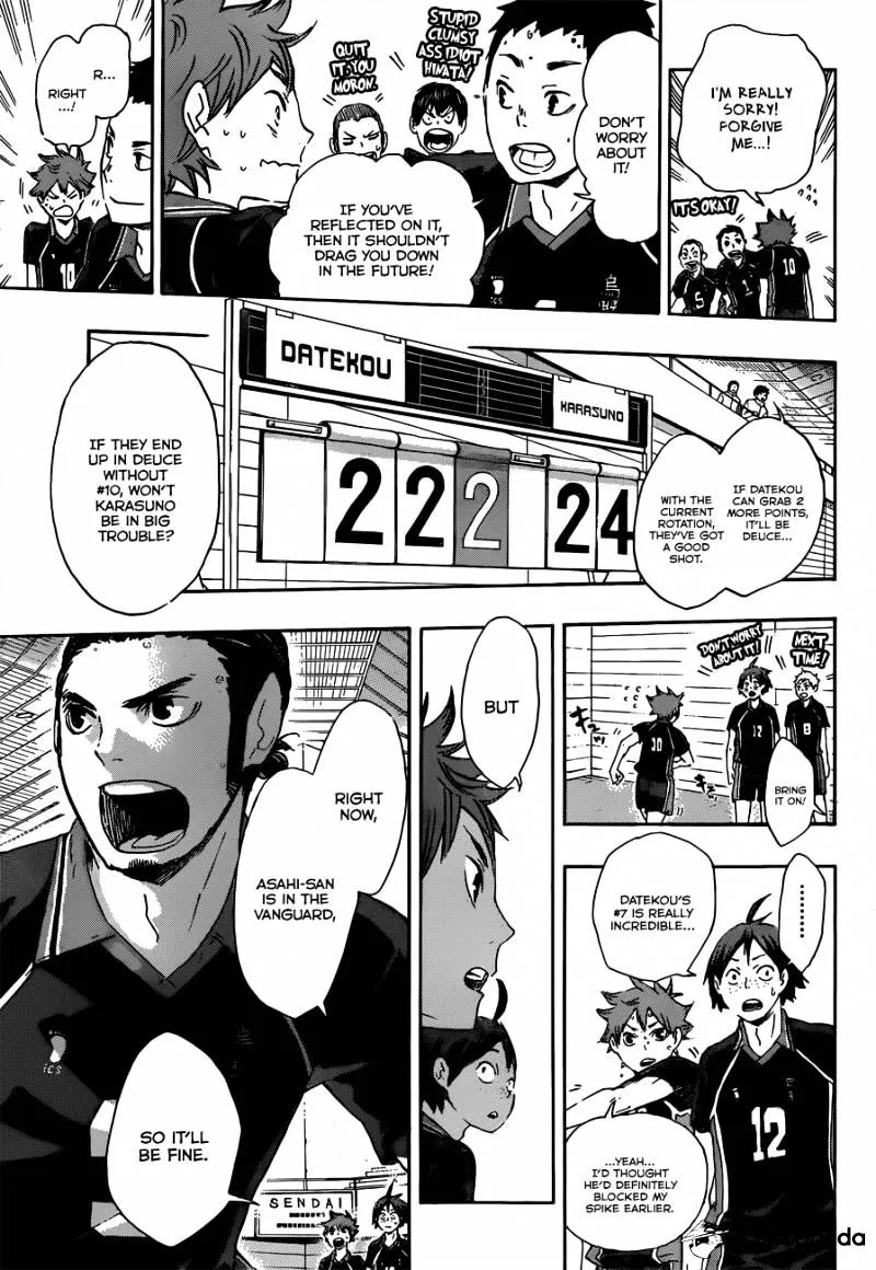 Haikyuu!! - Page 14