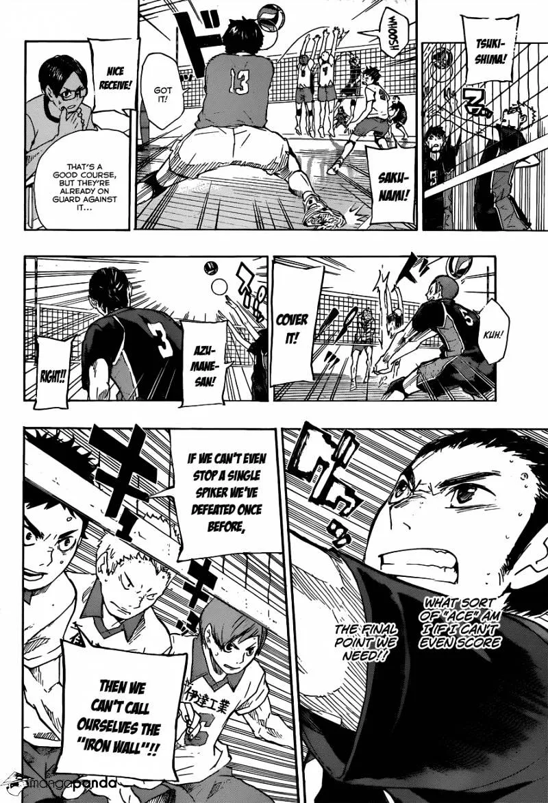 Haikyuu!! - Page 15