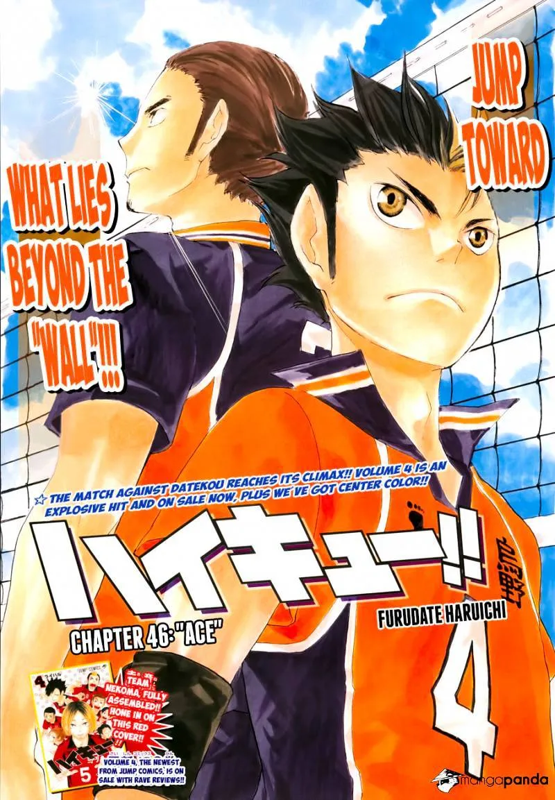 Haikyuu!! - Page 2