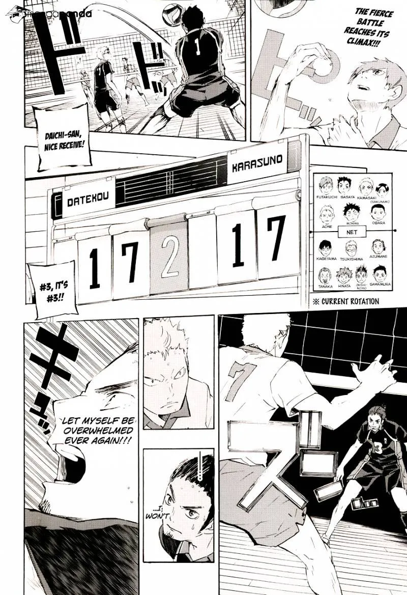 Haikyuu!! - Page 3