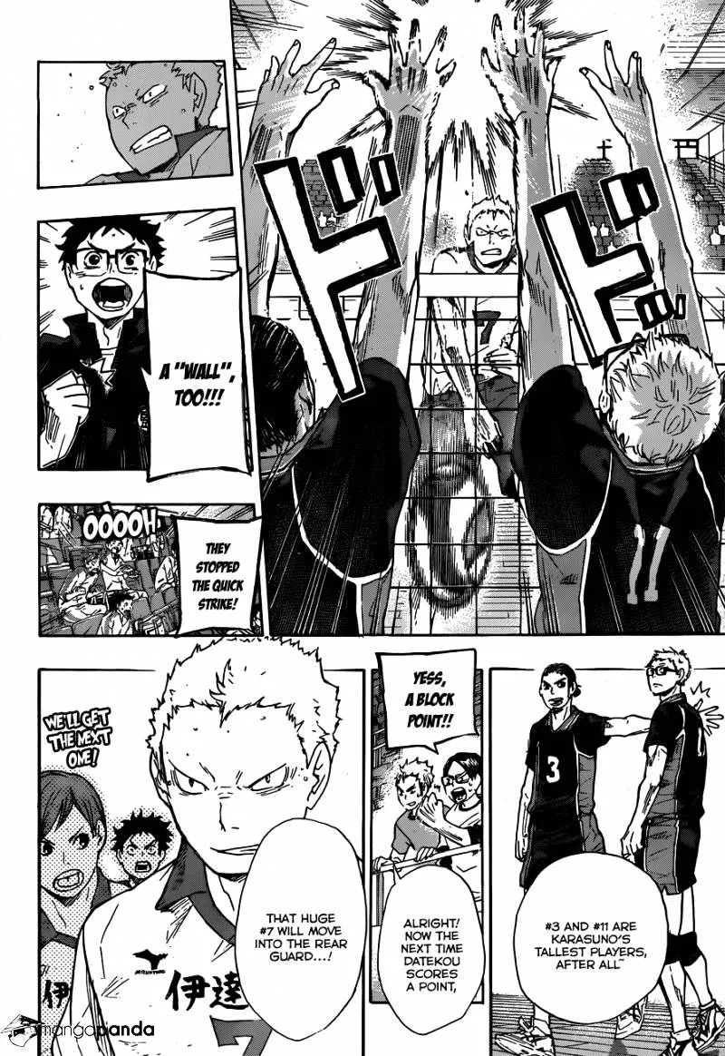 Haikyuu!! - Page 5