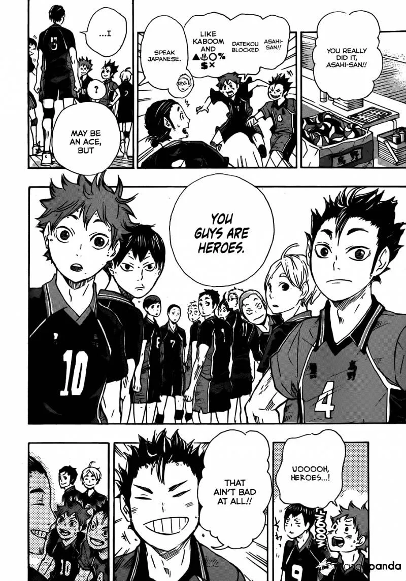 Haikyuu!! - Page 12