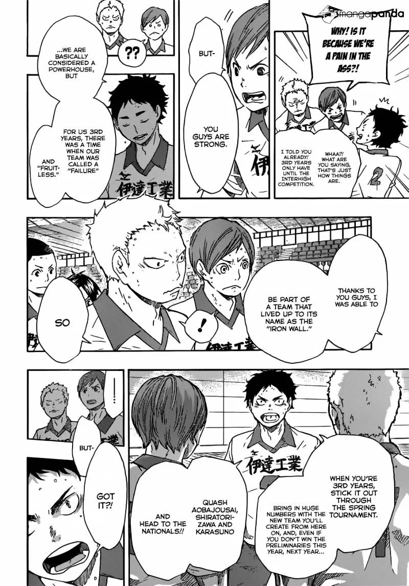 Haikyuu!! - Page 14