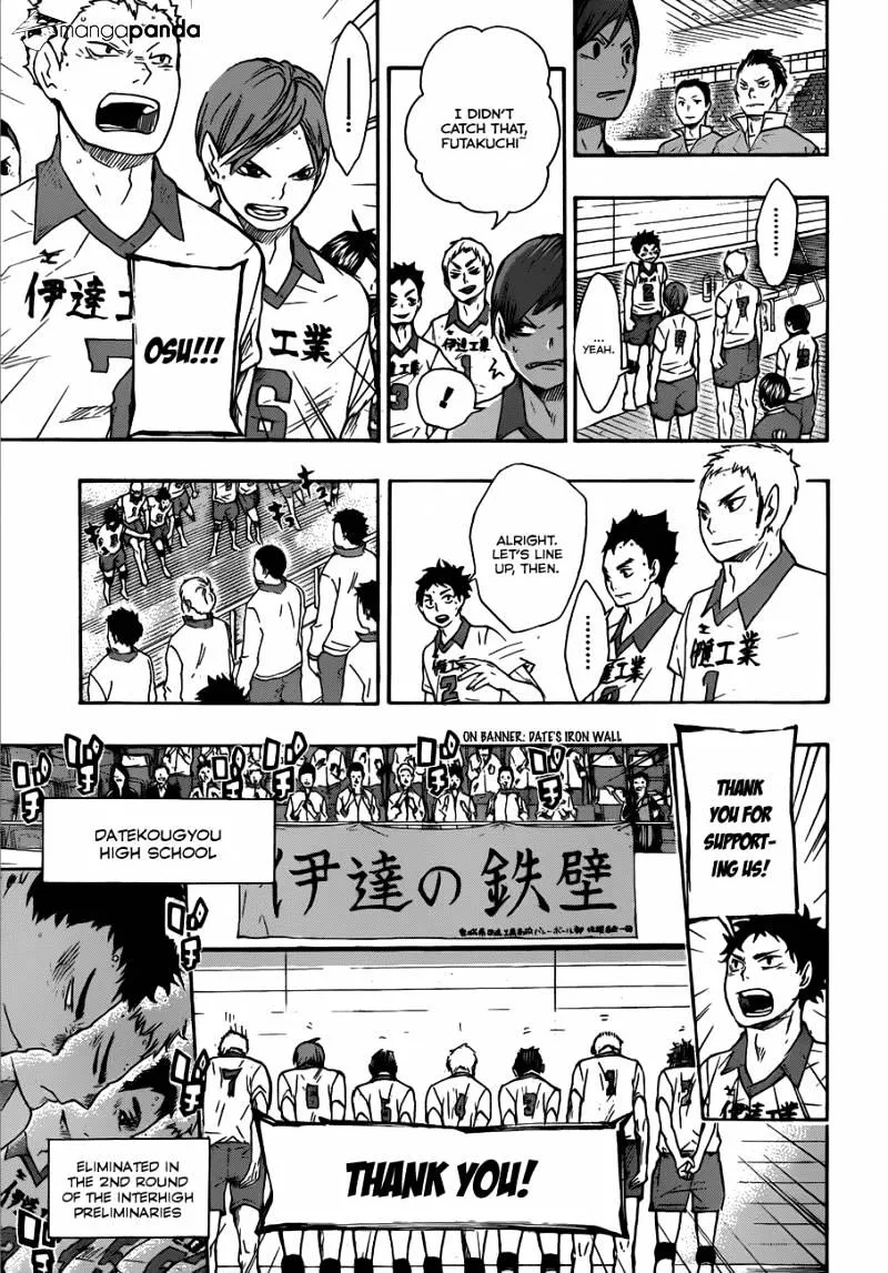 Haikyuu!! - Page 15