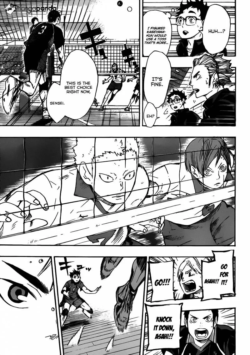 Haikyuu!! - Page 6