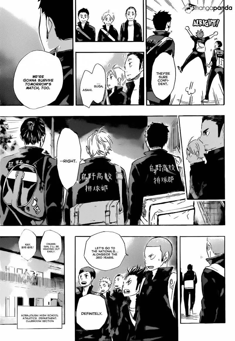 Haikyuu!! - Page 17