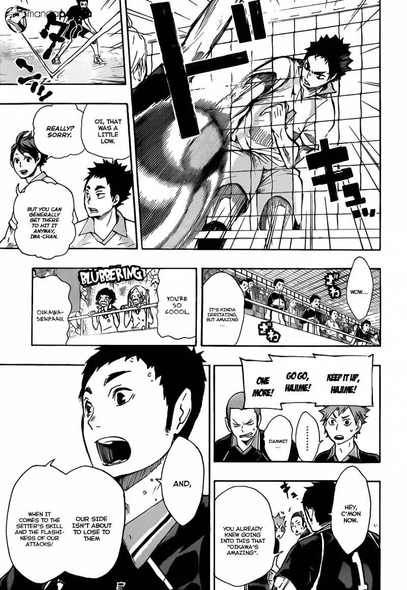 Haikyuu!! - Page 17