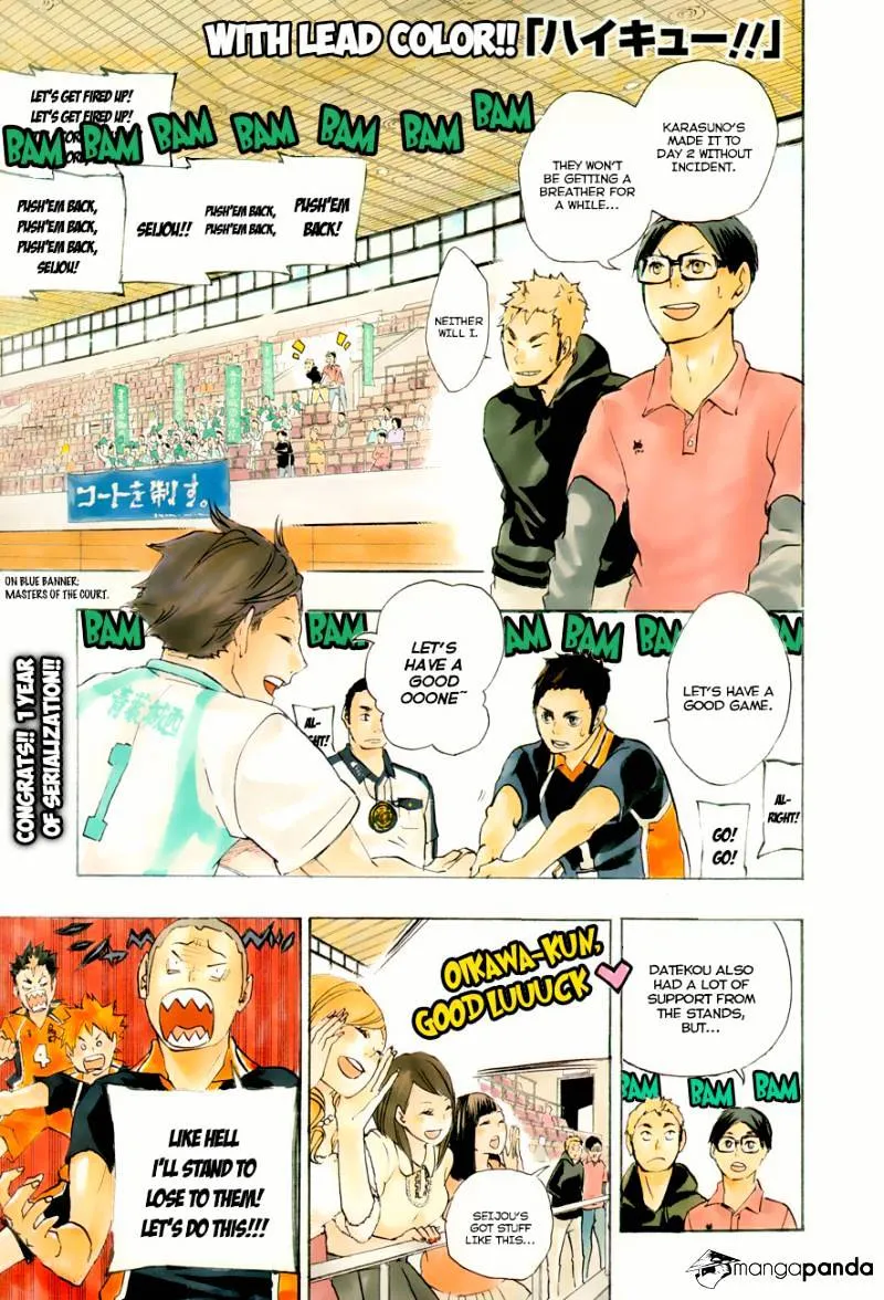 Haikyuu!! - Page 3