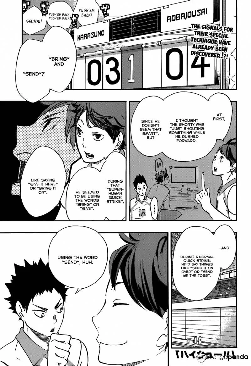 Haikyuu!! - Page 2