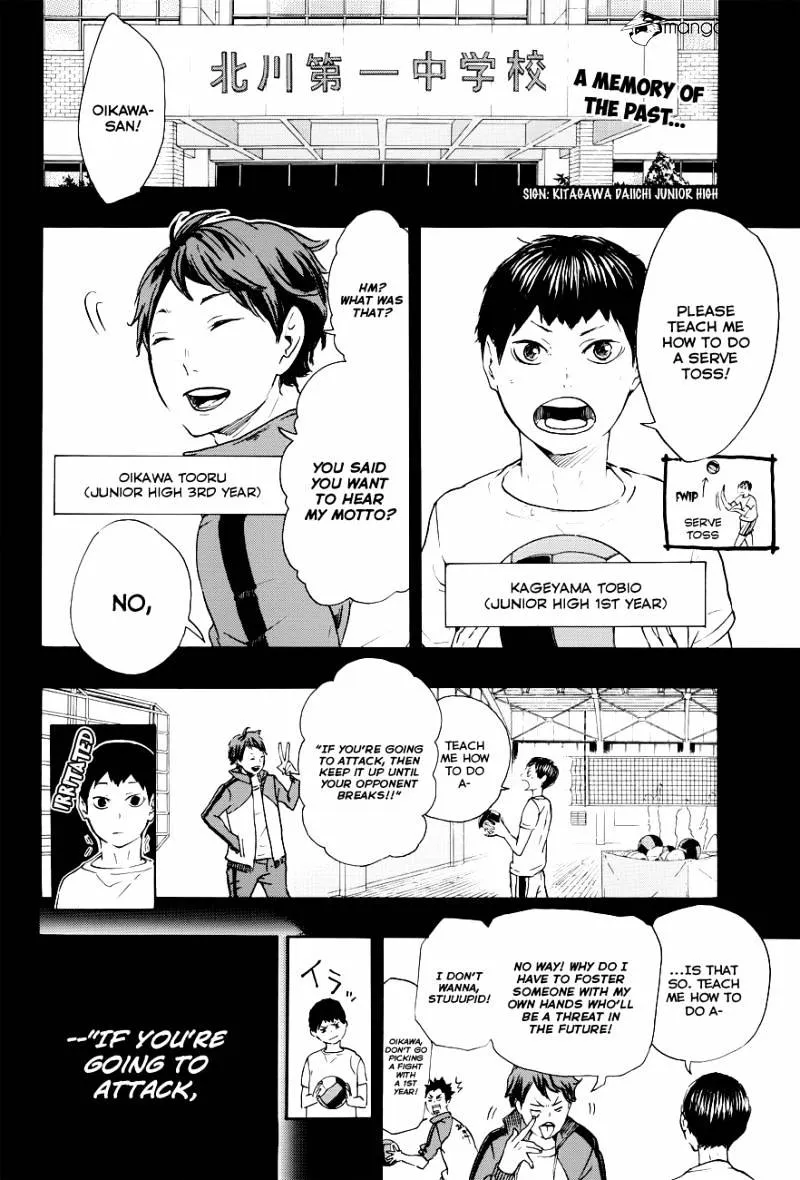 Haikyuu!! - Page 3