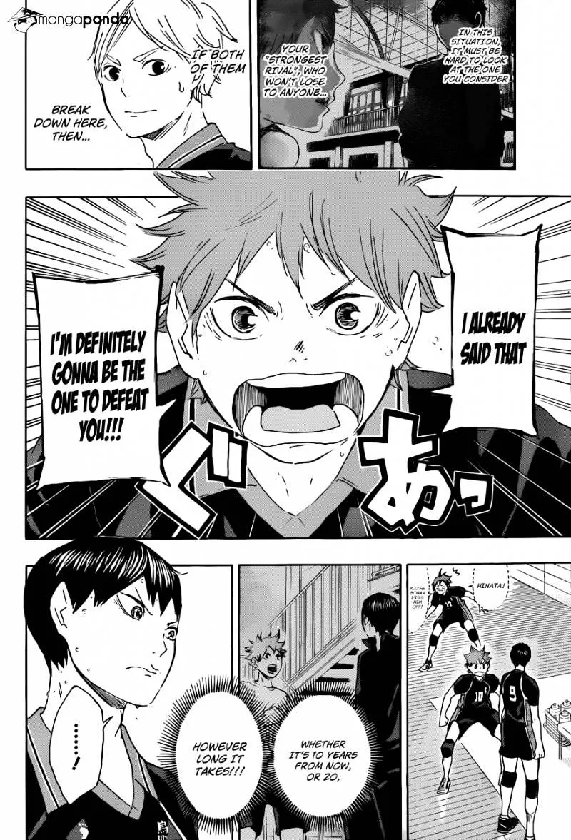 Haikyuu!! - Page 17