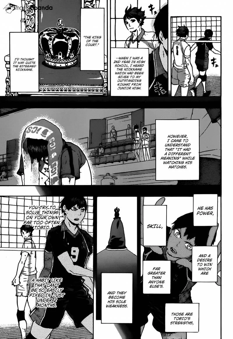 Haikyuu!! - Page 7