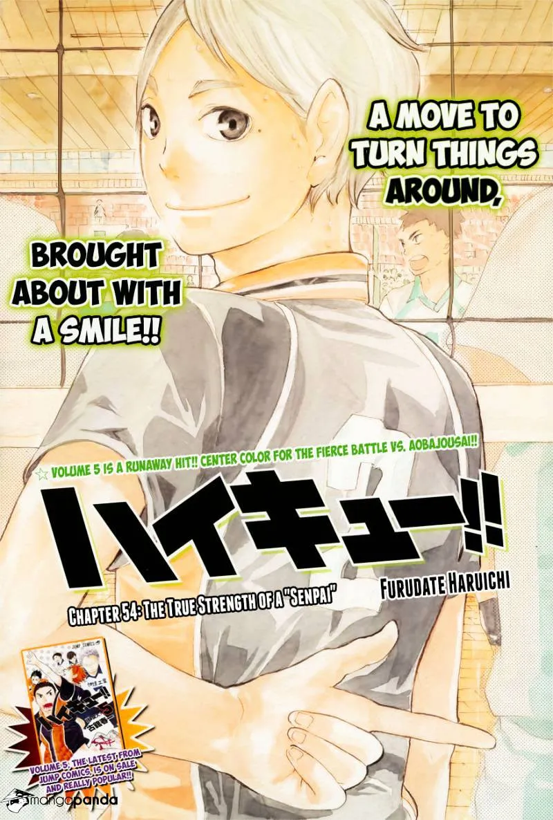 Haikyuu!! - Page 1