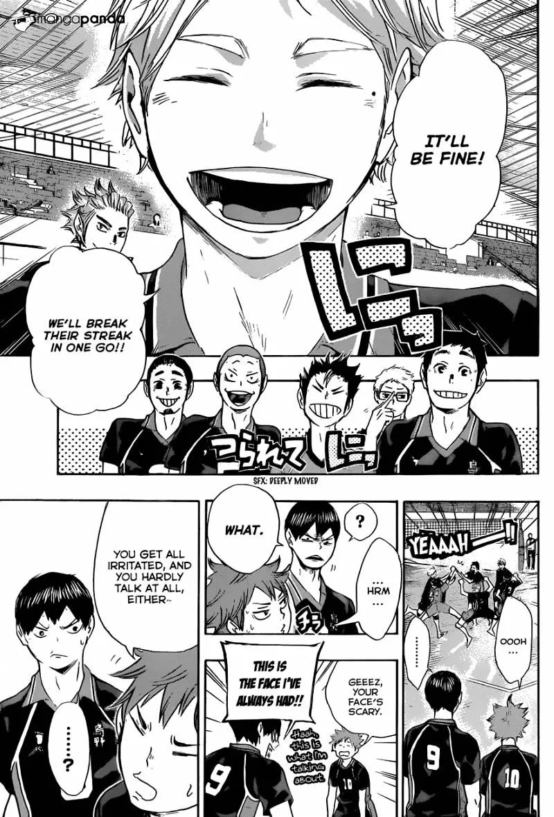 Haikyuu!! - Page 3