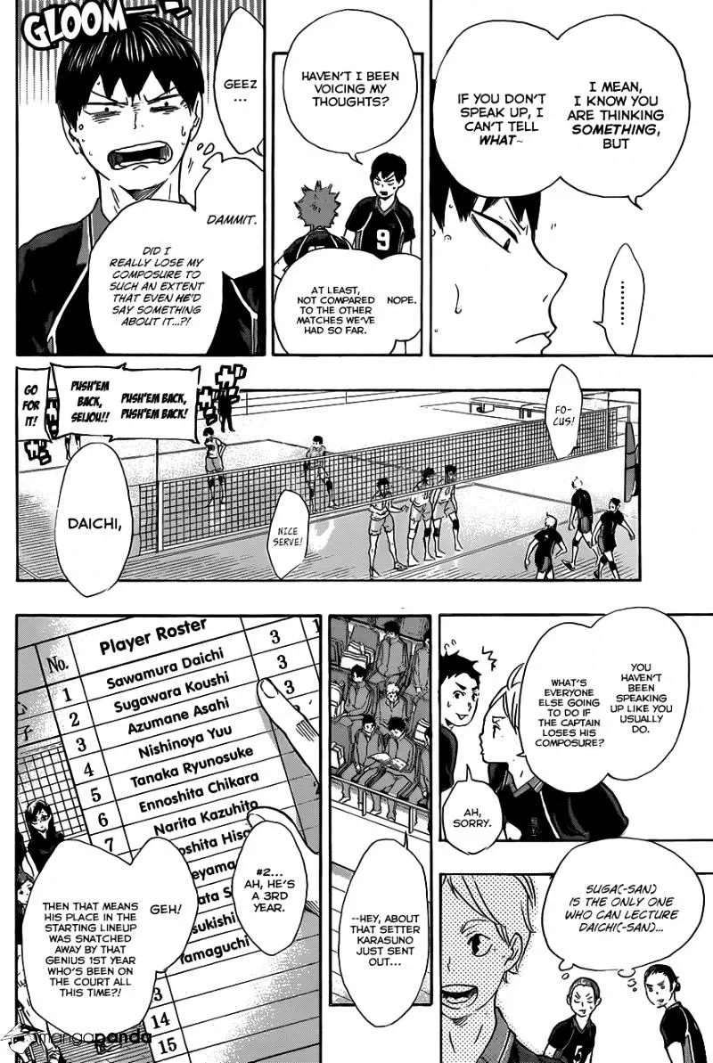 Haikyuu!! - Page 4