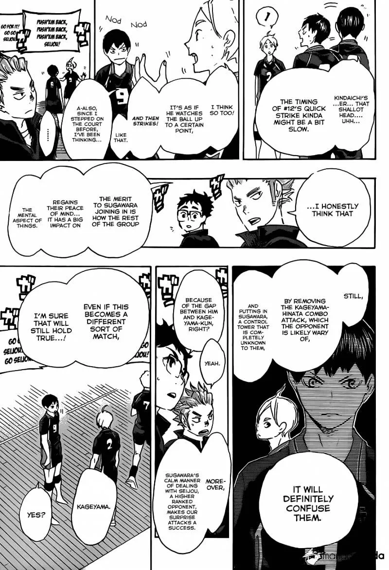 Haikyuu!! - Page 17