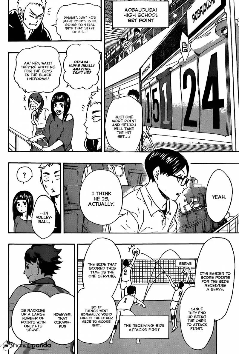 Haikyuu!! - Page 7