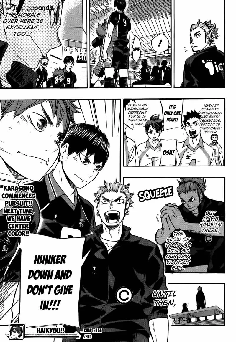 Haikyuu!! - Page 18