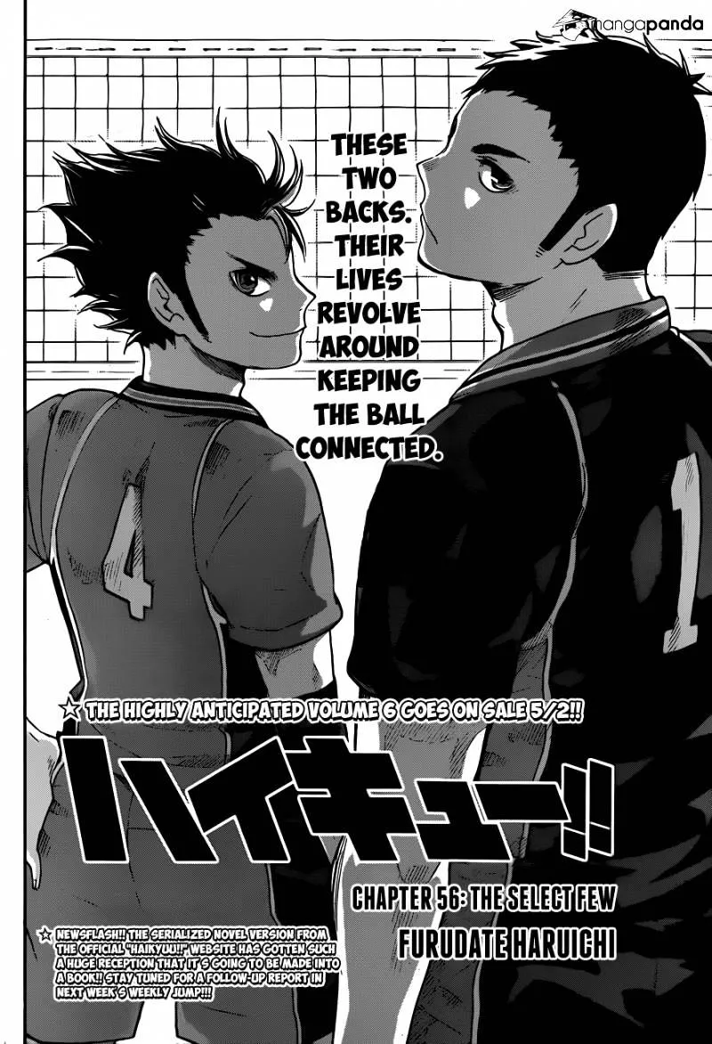 Haikyuu!! - Page 3