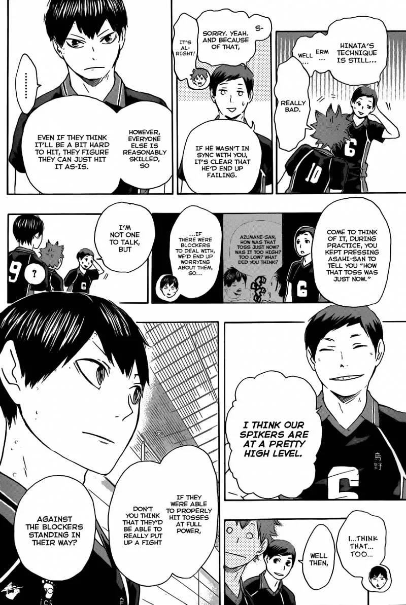 Haikyuu!! - Page 7