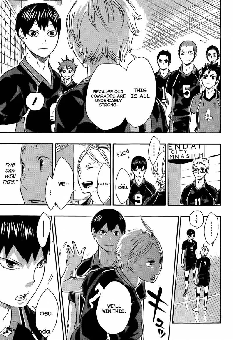 Haikyuu!! - Page 17