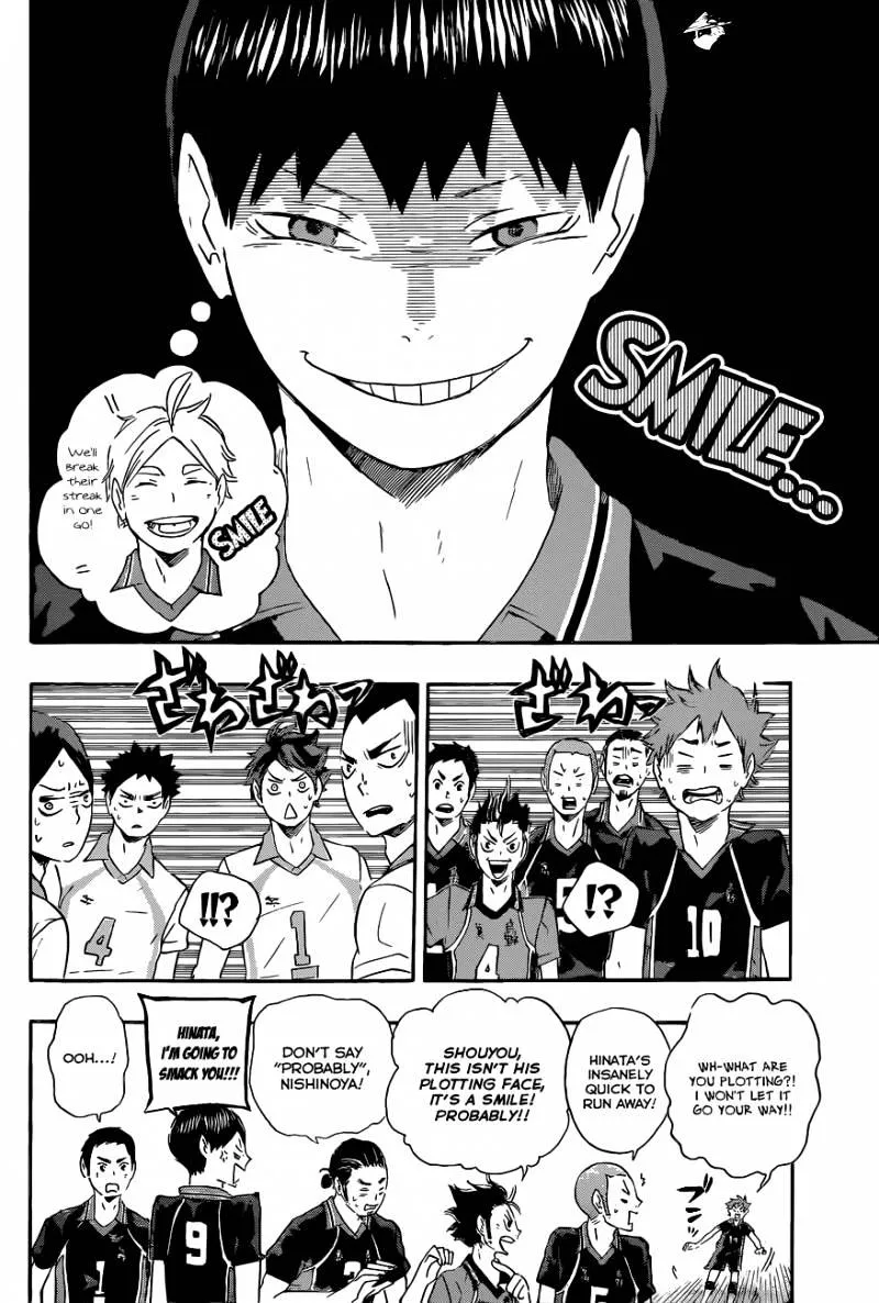 Haikyuu!! - Page 3